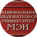 Национальный Исследовательский Университет Московский Энергетический Институт